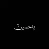 AbId Jamil - @abid.jamil83 - TikTok