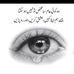 Abid Kahn - Facebook