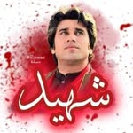 Abid Khalil - @abidkhalil313 - Instagram