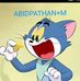 Abid Mir - Facebook
