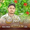 Abid Mukhtar - @abidmukhtar394 - TikTok