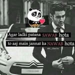 Abid Mukhtar Abid - @abidmukhtarabid - Instagram