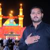 Zawar Abid Mukhtar - @zawarabidmukhtar1272 - TikTok