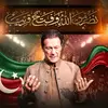 Abid parvez - @abid.parvez3 - TikTok