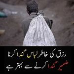 Abid Parvez - @abid.parvez.794 - Instagram