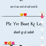 Abid raj - @abidraj14 - Instagram