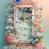 👑💕abidraja👑💞🌹 - @abidraja301 - TikTok