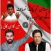 Abid Sadiq - Facebook