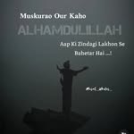 Muslim - @abid_sadiq_123 - Instagram
