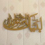 Abid Shakeel - @abid7041 - Instagram