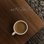 ABID ULLAH KHAN - @abidullah_80 - Instagram
