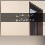 Abida abbasi - @abidaabbasi54 - Instagram