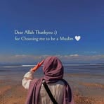 Abida Abbasi Abi - Facebook