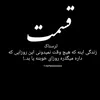 abida - @abidaafzali - TikTok