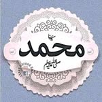 Abida Ahmad - @abida.ahmad.54540 - Instagram