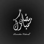 Abida Ali - Facebook