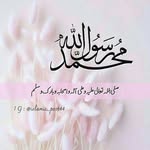Abida aziz - @abidaaziz63 - Instagram