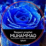 Abida Aziz - Facebook