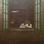 Abida Aziz - @abidaaziz0309 - Instagram