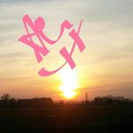 abigail bacon - @abigailbacon36 - Instagram