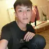 Abigail Bess - @abigail.bess48 - TikTok