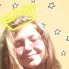 👑 Queen hasn’t noticed 👑 - @abigail.bransonnfp - TikTok