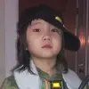 abigailchen188 - @a.big.ail_chen - TikTok