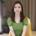 Abigail Lin - Facebook