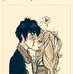 Abigail Monreal - Facebook