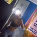 Abigail Muñoz - Facebook