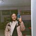 Abigail SO - Facebook