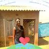 Abigail Musonza - @abigail.musonza - TikTok