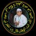 Aby Zein ZA - Facebook