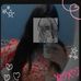 Abigail Huaranga Tello - Facebook