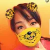 Abigail Walcott - @abss2002 - TikTok