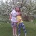 Abigail Welch - Facebook