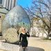 Abigail Willyard - Facebook