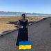 Abigail Winfield - Facebook