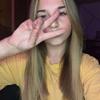 Abigail Wray - @abigail.wray2 - TikTok