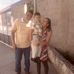 Abilio Ramirez - Facebook