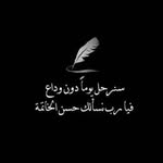 Abo Abdo - @aboabdo1680 - Instagram