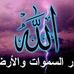 Abo Abdo - Facebook