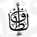 Althaf Aboobacker - @althaf_bin.aboobacker - Instagram