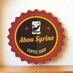 محمد ابو سرين - @abousyrine_coffeeshop - Instagram