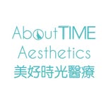 About Time Aesthetics 美好時光醫療 - @about_time_aesthetics - Instagram