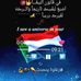 Abraham Adam - Facebook