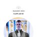 Abraham Anderson - Facebook