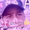 Abraham bloch - @abraham.bloch6 - TikTok