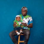 Ibrahim Buck - Facebook