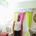 Abraham Cotto - Facebook